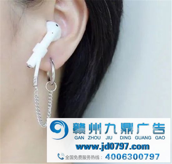 AirPods 推出牛年限量款，网友：就这？