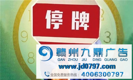 印纪传媒400亿市值覆灭记：一名玉人高管和幕后大佬的A股游戏人生