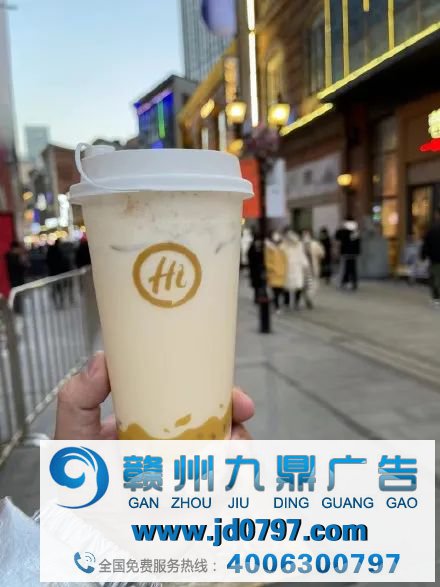 海底捞，开奶茶店了!