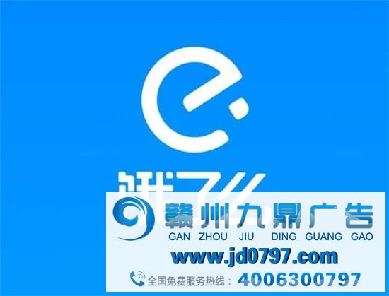 “国美”改名“真快乐”，网友：卖成人用品？