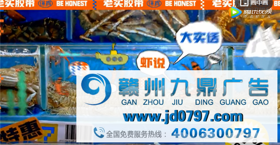 创立心智链接的最牛广告律例!