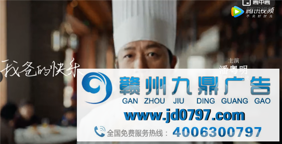 创立心智链接的最牛广告律例!