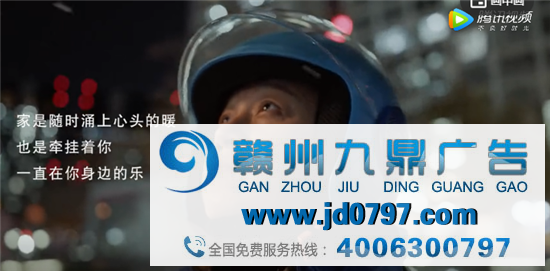 创立心智链接的最牛广告律例!