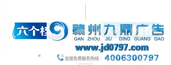六个核桃换LOGO了?变得又扁又平!