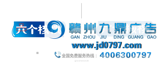 六个核桃换LOGO了?变得又扁又平!