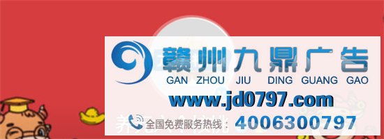 六个核桃换LOGO了?变得又扁又平!