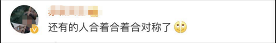 「合成大西瓜」忽然爆火，完全停不下来