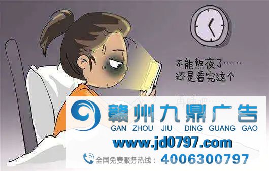 如何正确的维护甲方人脉