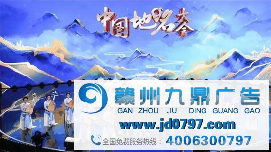 晚间时段首播综艺节目收视综合阐发（2021年1月23日-1月29日）