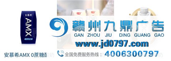 从2021年度食品配料8大趋势，看健康配料如何击中消费者的心？