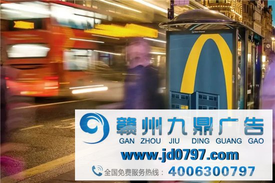 麦当劳不带LOGO的广告，这是新玩法？