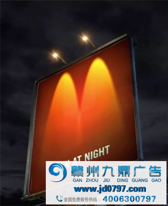 麦当劳不带LOGO的广告,这是新玩法?