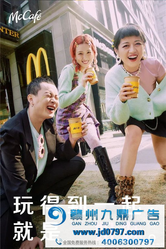 三八妇女节,了不起的你!