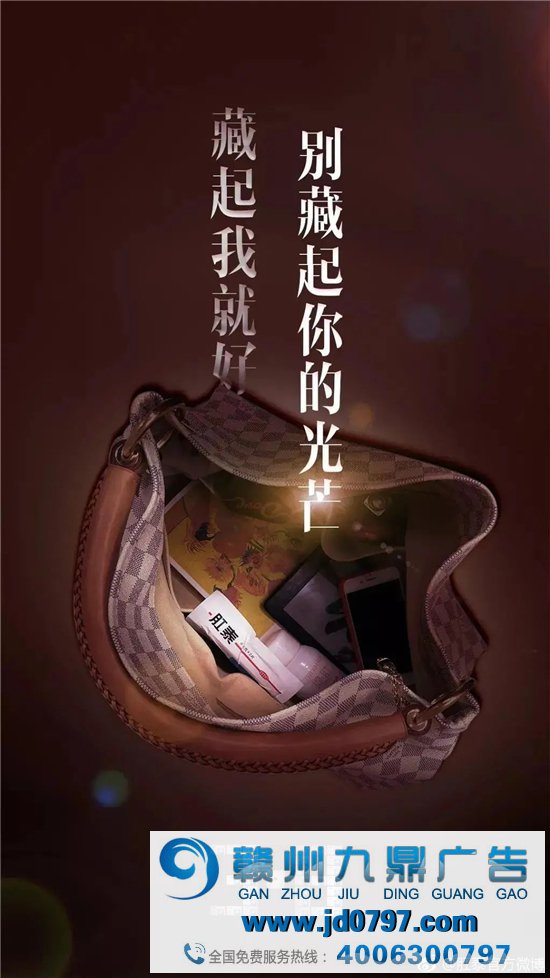 三八妇女节,了不起的你!
