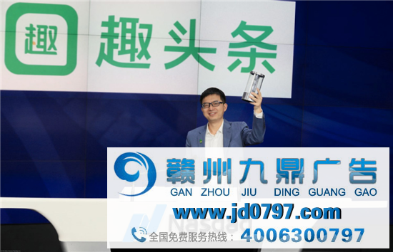 趣头条盈利，免费网文市场另有多大想象空间？