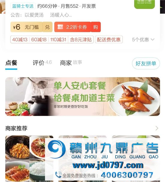 从恋爱让人变丑到连环杀手的癖好，品牌如何制造经久消费欲？