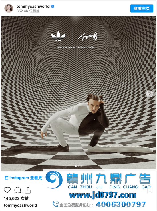 Adidas推出超长鞋，炸街必备！