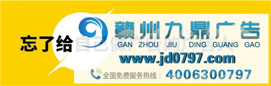 广告人才去哪了？