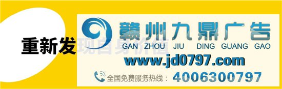 广告人才去哪了？