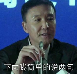 杨笠代言英特尔，史诗级营销灾难