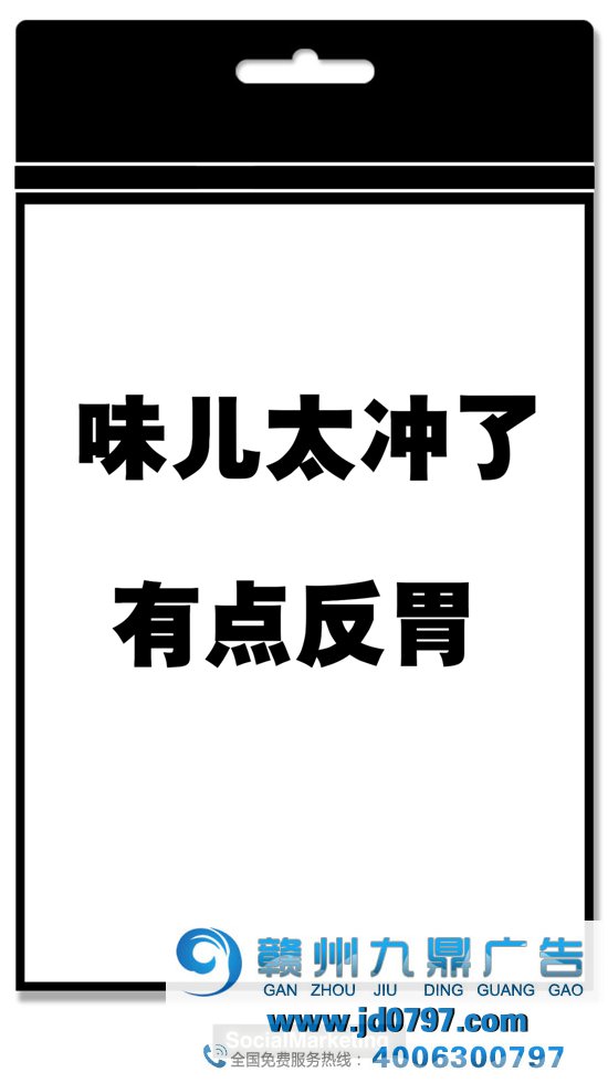 互联网装逼词汇（新版，看美满身难得版）