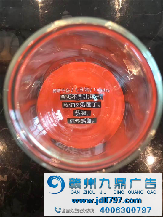 别把文案写成文案