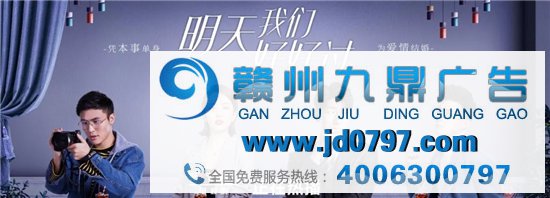 黄金时段热播电视剧收视综合阐发（2021年3月27日-4月2日）