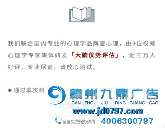 【提示】沪宣布10例虚假违法广告规范案例