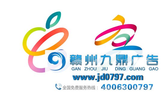 苹果公布会LOGO来了！撞脸高雄市市徽？