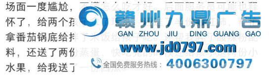 只花了17元的主顾，给海底捞省下了1700万