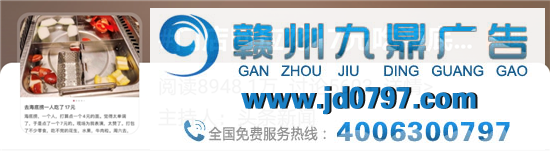 只花了17元的主顾，给海底捞省下了1700万