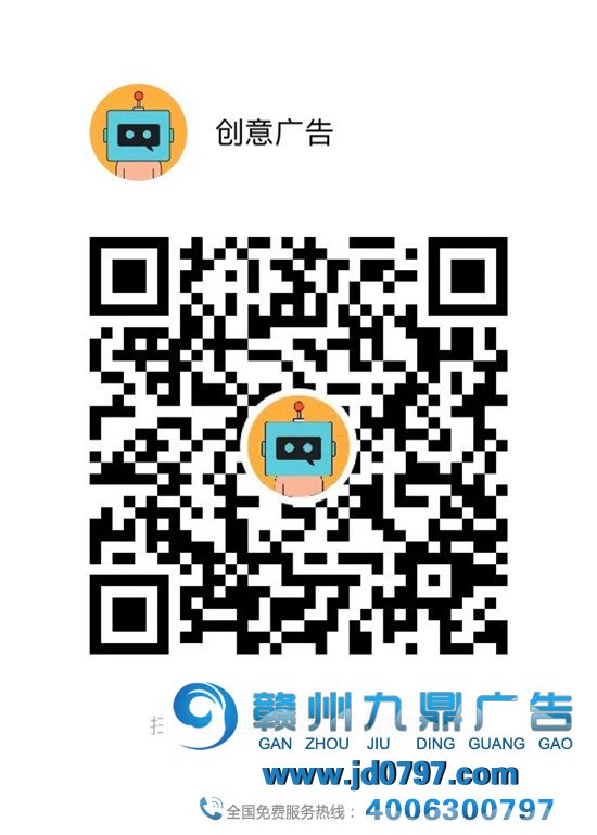 瑞幸让利路修从新上班、方太牵出一匹烈马、维密请杨天真做品牌好友