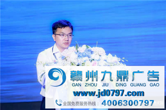 “时代定义广告 广告顺应时代”——2021（第十七届）中国广告论坛暨首届中国绿色直播生态博览会在杭州进行