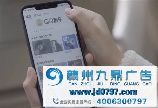 深度互助《小舍得》，QQ音乐如何以音乐能量引发全网“共情”？