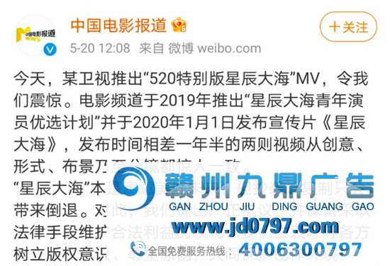 佟丽娅离婚、蓝台抄袭、端午调休……520大瓜一览！