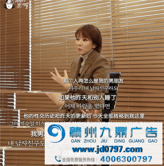 女生团体吐槽和平套：累了，不想演了