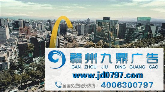 麦当劳跟 logo 干上了