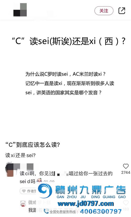 小红书评论区，笋人扎堆儿！