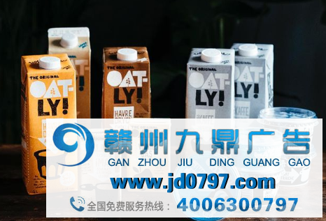 网红燕麦奶巨头OATLY，如何撑起百亿美元市值？