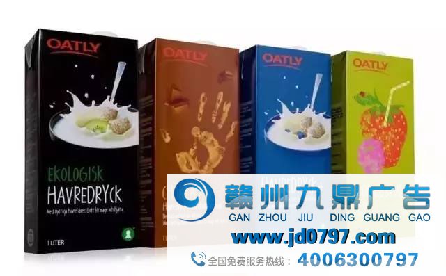 网红燕麦奶巨头OATLY，如何撑起百亿美元市值？