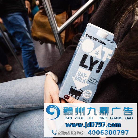 网红燕麦奶巨头OATLY，如何撑起百亿美元市值？