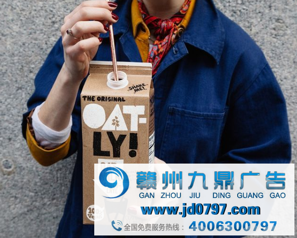 网红燕麦奶巨头OATLY，如何撑起百亿美元市值？