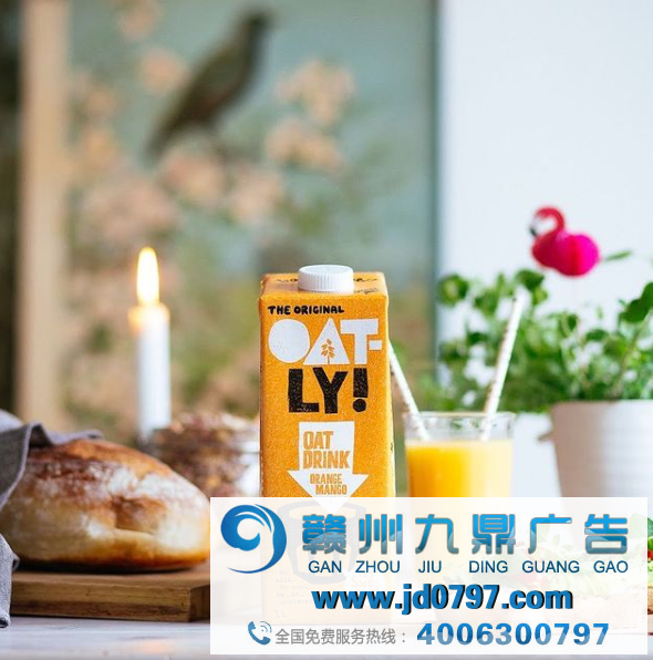 网红燕麦奶巨头OATLY，如何撑起百亿美元市值？