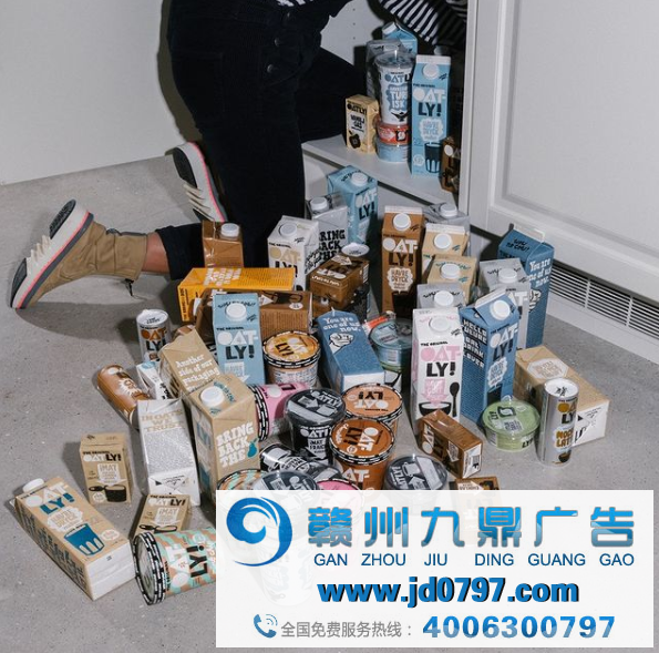 网红燕麦奶巨头OATLY，如何撑起百亿美元市值？