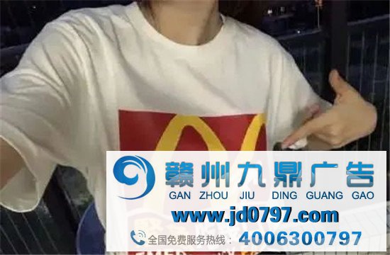 点进这篇推送前，你不知道衣服印花能多有梗！