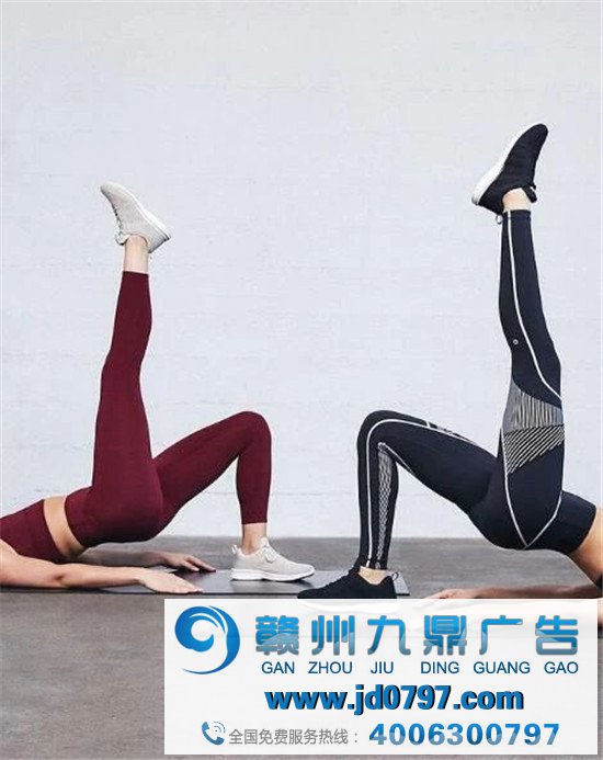 lululemon如何靠一条瑜伽裤，成功突围耐克、碾压阿迪？