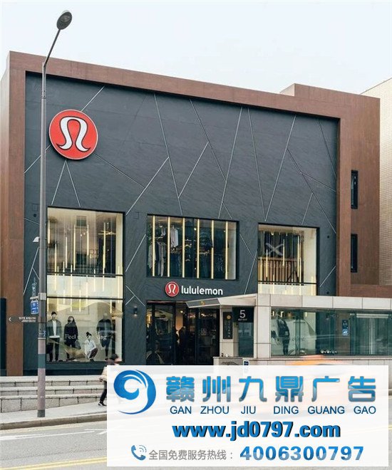 lululemon如何靠一条瑜伽裤，成功突围耐克、碾压阿迪？