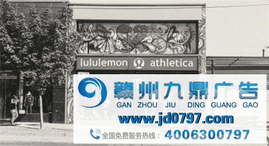 lululemon如何靠一条瑜伽裤，成功突围耐克、碾压阿迪？