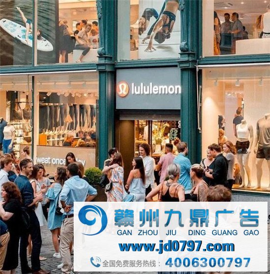 lululemon如何靠一条瑜伽裤，成功突围耐克、碾压阿迪？