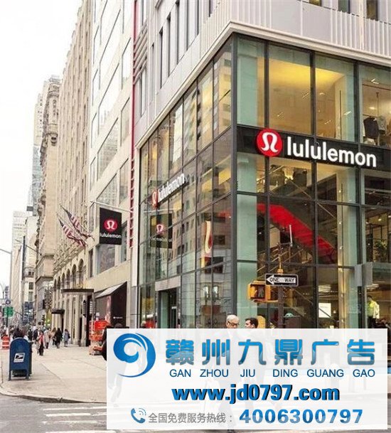 lululemon如何靠一条瑜伽裤，成功突围耐克、碾压阿迪？